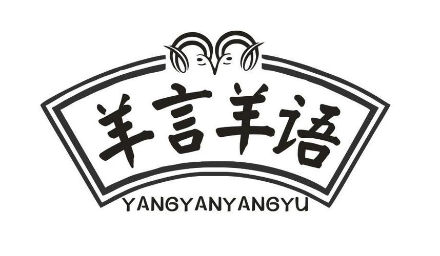 sheep的意思图标