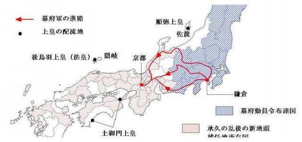 日本三大幕府