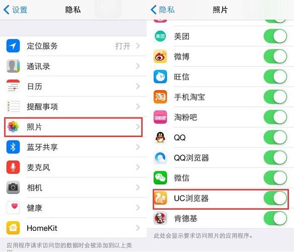iphone照片无法存储更改