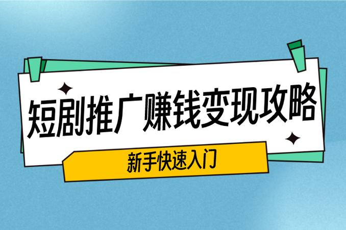 闲时挣钱的东西有哪些