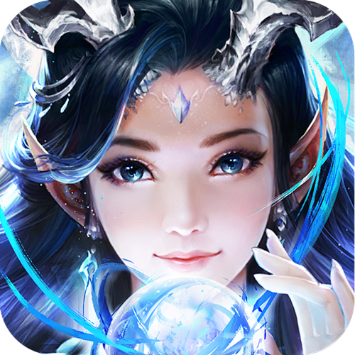 魔劫仙缘截图