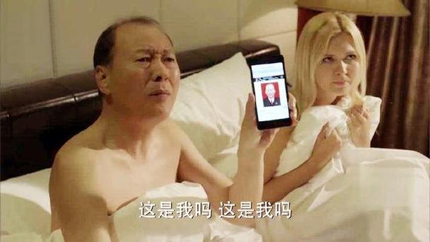 嫉妒的盗贼