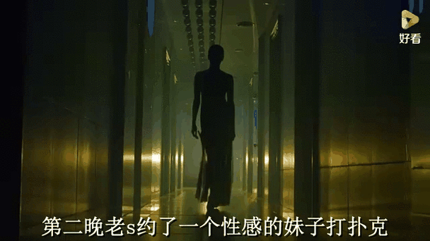 完整版屠夫小姐在线观看