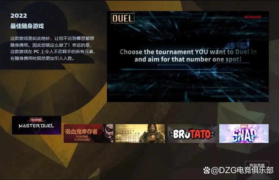 steam冬季特卖徽章
