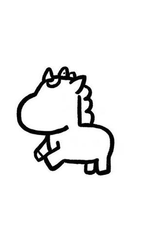 一二三年级画小马