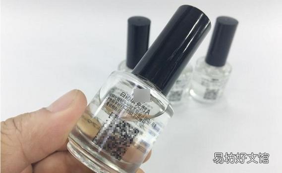 白边液是什么