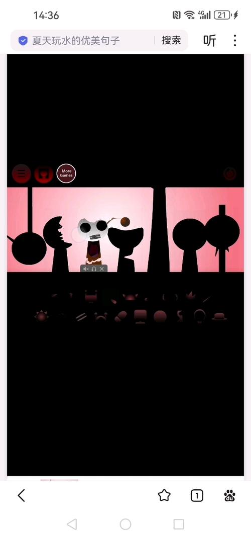 节奏盒子mono会动版