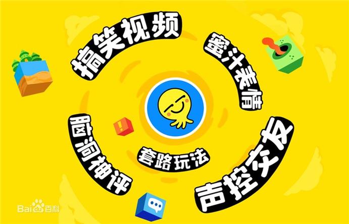 最右平台是正规平台吗缩略图