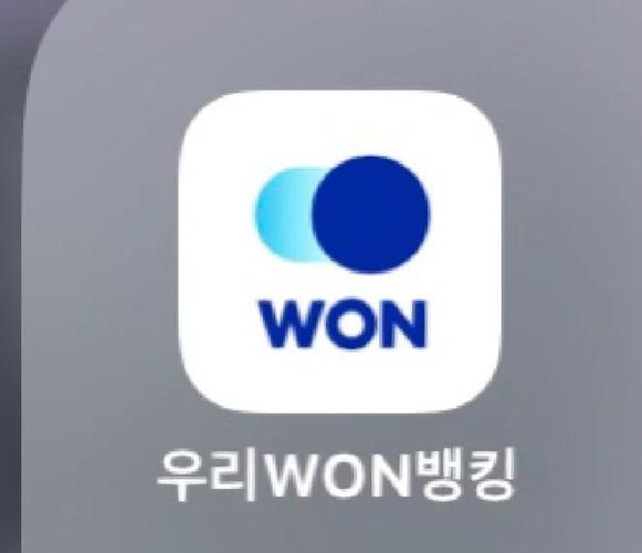 友利银行APP