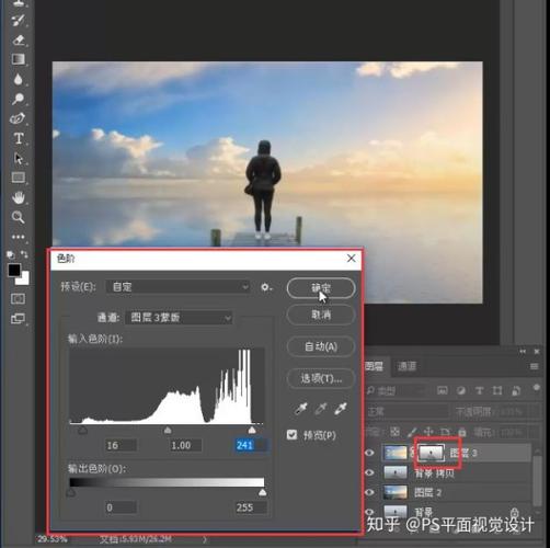 ps怎么切换原图对比