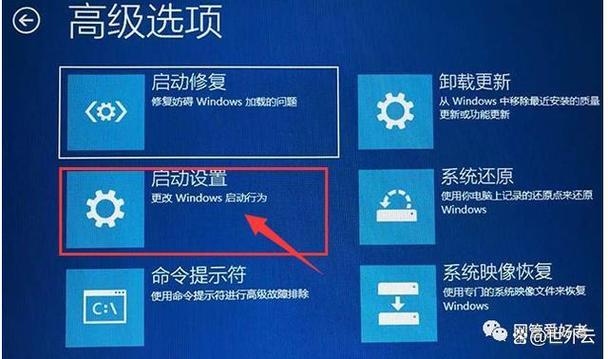 怎么取消开机启动