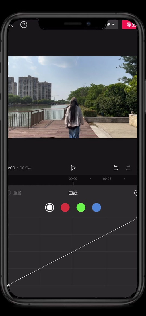 剪映亮度调节在哪图标