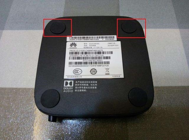 华为盒子ec6108v9c刷机包缩略图