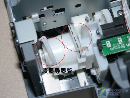 佳能ip1180怎么换墨盒