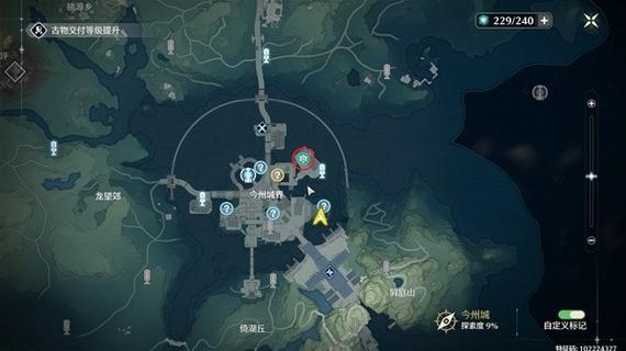 帕普拉图斯副本开放世界任务玩法