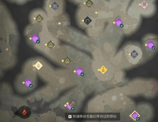 雾锁王国怎么坐下游戏截图