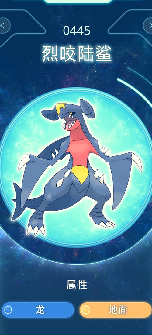 pokemmo原训练家可以改吗截图