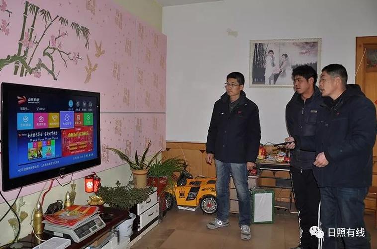 家播汇