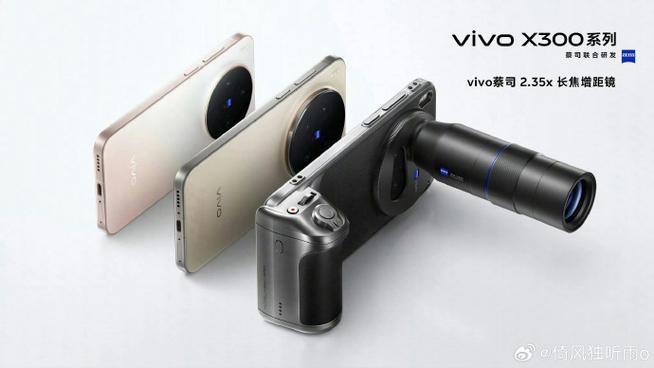 find.vivo com cn