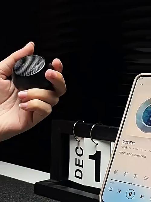 oppo蓝牙绝对音量