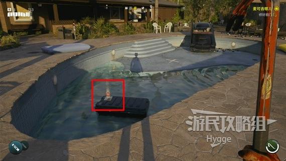 死亡岛1神器地点