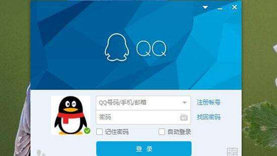 三星账户强制注销步骤