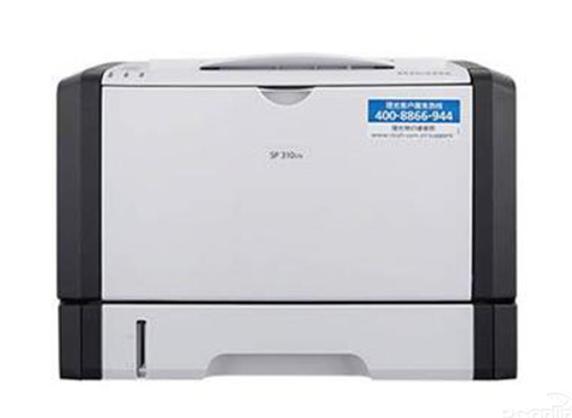 理光sp310sfnw清零