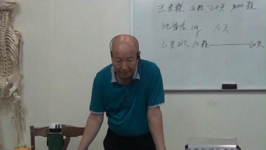 李茂发资料