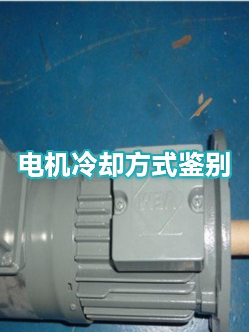 液冷电机和普通电机