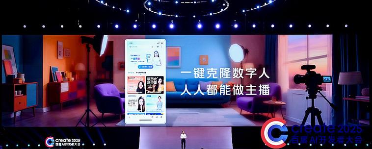 乐享趣闻app