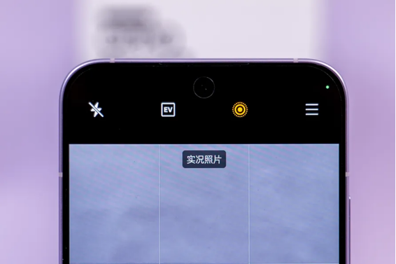 opporeno实况模式