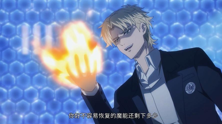全职法师单挑火院是第几集截图
