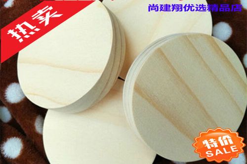 直径5cm有多粗