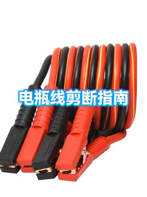 电池上的线断了怎么弄