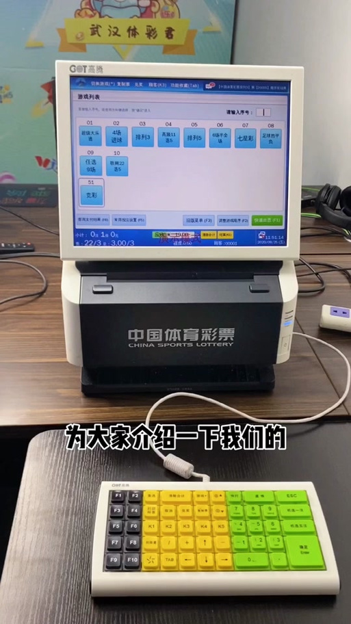 彭博终端官网截图