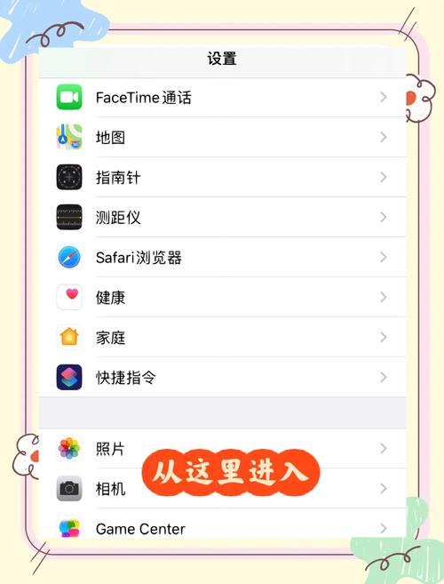 云相册怎么传到电脑上