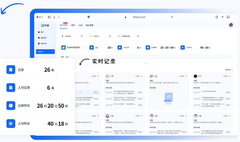 辅助瞄准器免费版图标