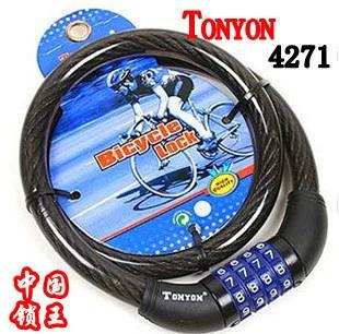 tonyon自行车锁五位密码拆解截图
