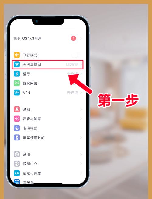吉视传媒更改密码怎么整