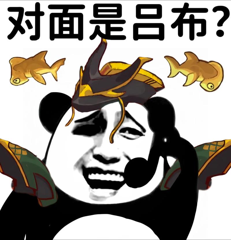 被迫当咸鱼之王