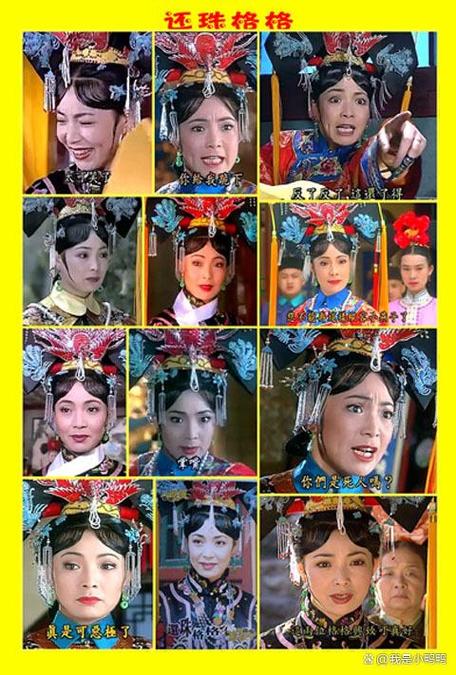 台湾一九八五电视剧