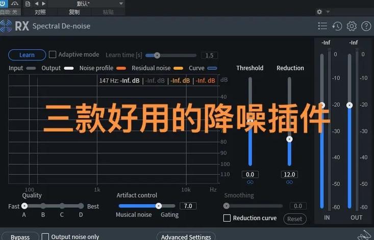 森然dj声卡话筒没有声音怎么调