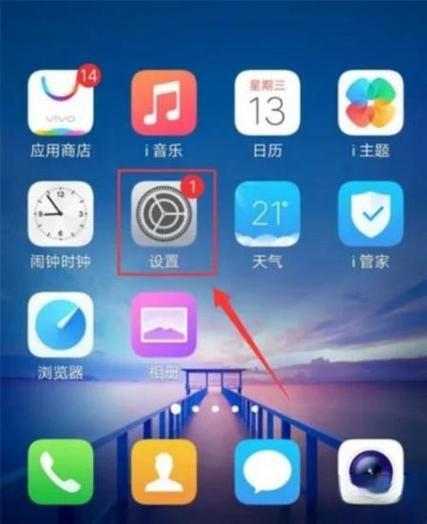 荣耀盒子pro插上U盘没反应