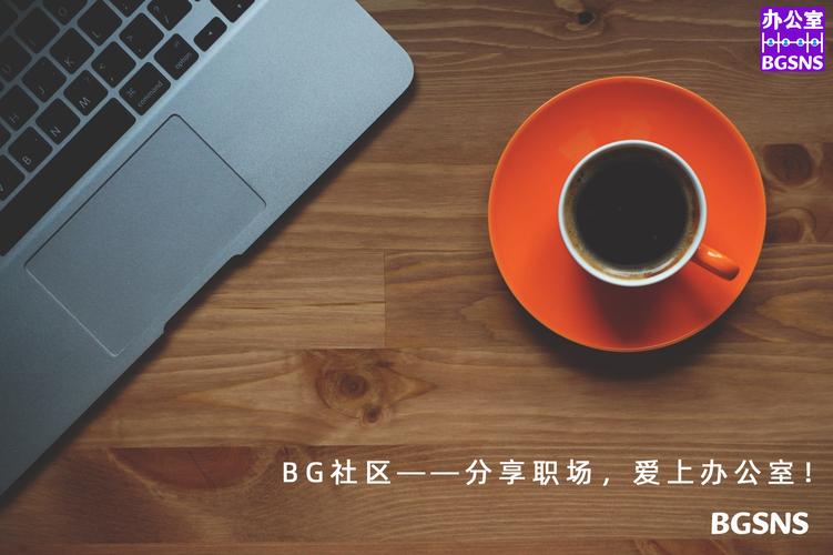 灰度社区官网客服缩略图