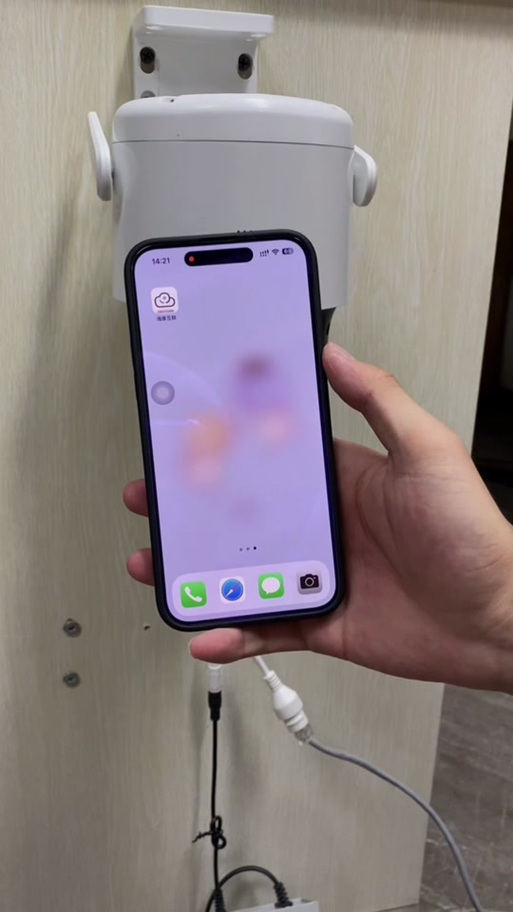 海康威视怎么分享给家人