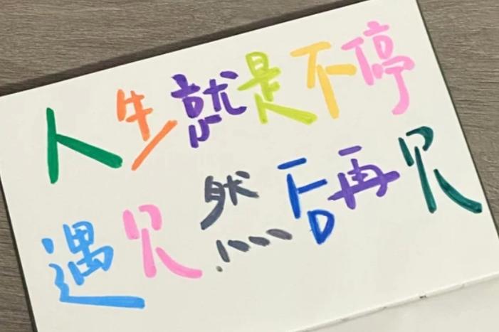 抖音找回取消关注的人