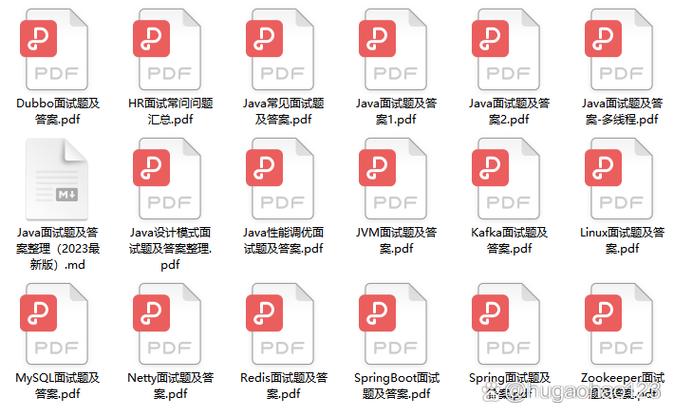 Java电子书下载