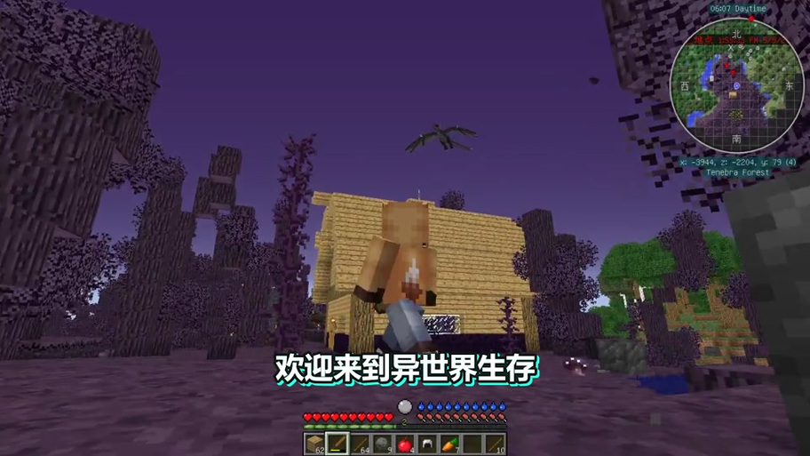 虚无世界符文干嘛用