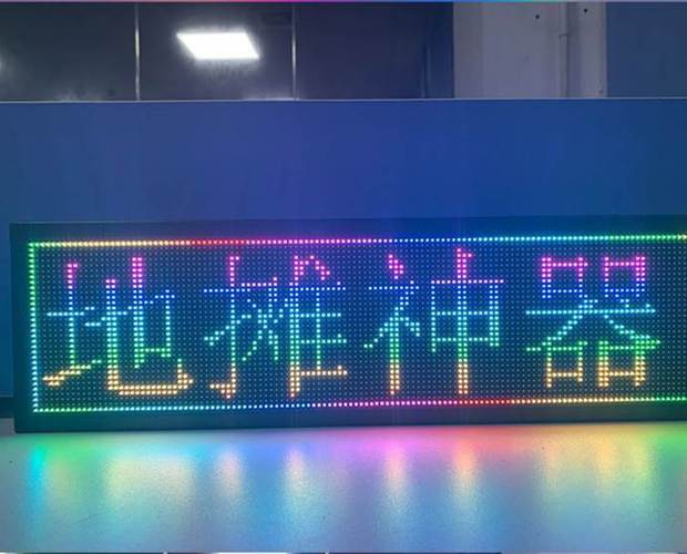 手机怎么打出彩色字