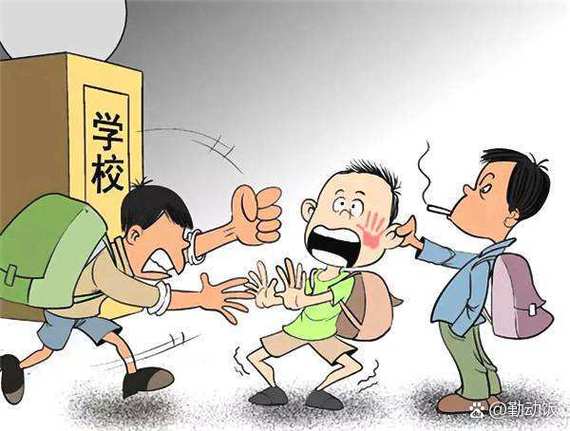 布莱克在校园被霸凌的小说截图